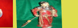 Figur